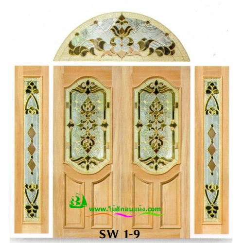 ประตูกระจกนิรภัยไม้สัก รหัส SW 1-9